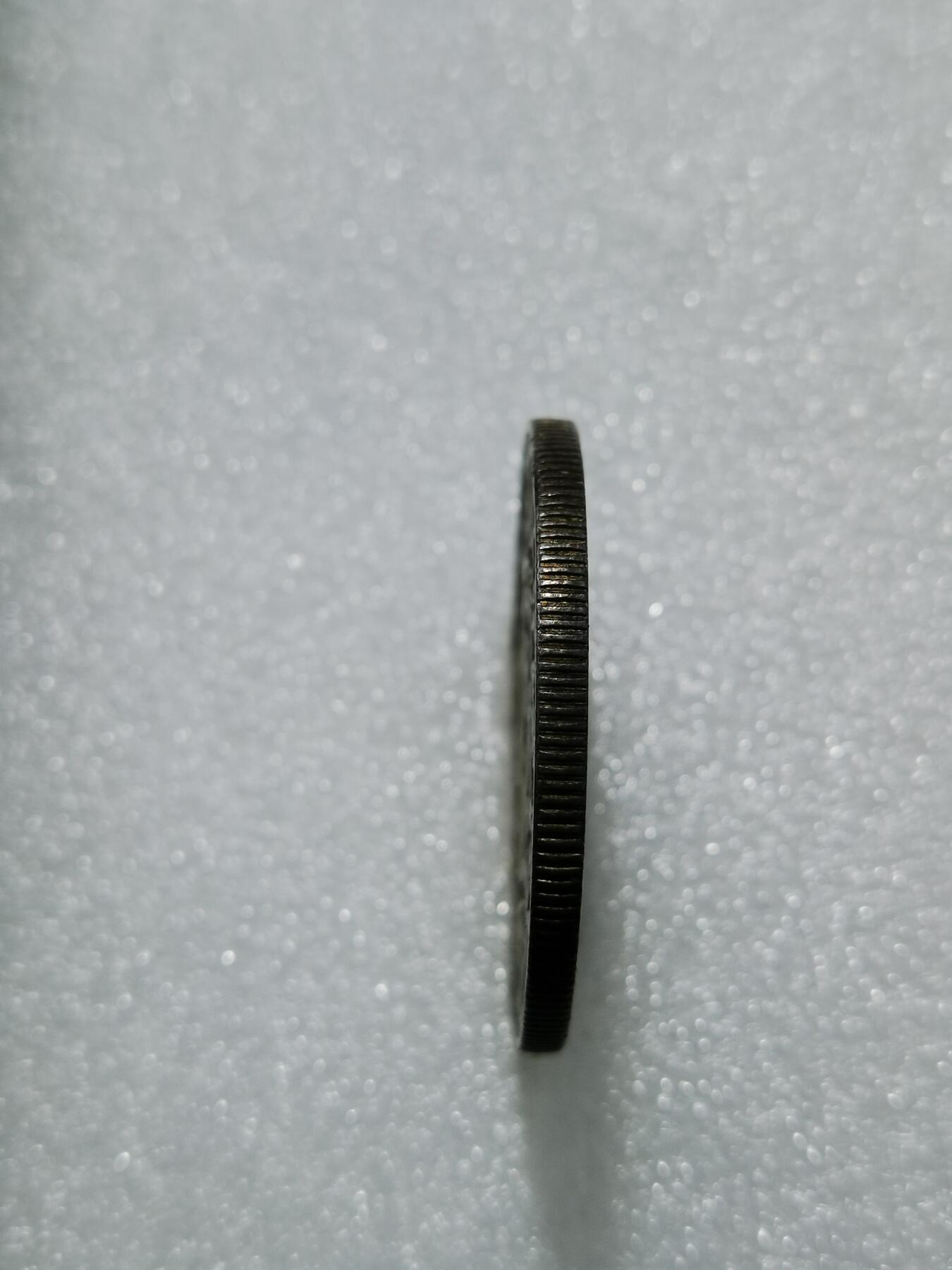 天下钱庄专场欢迎参拍