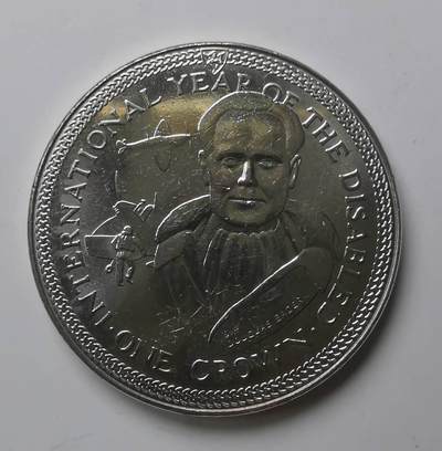 巨藏钱币第七期硬币场12月12号20点开拍 - 马恩岛1981年1克朗型大镍币38.5mm上下