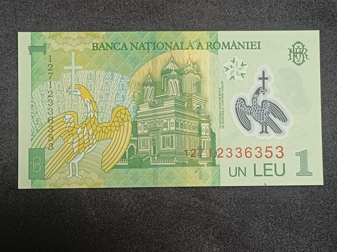 【游宝拍卖】乙巳蛇年93期 周四集拍