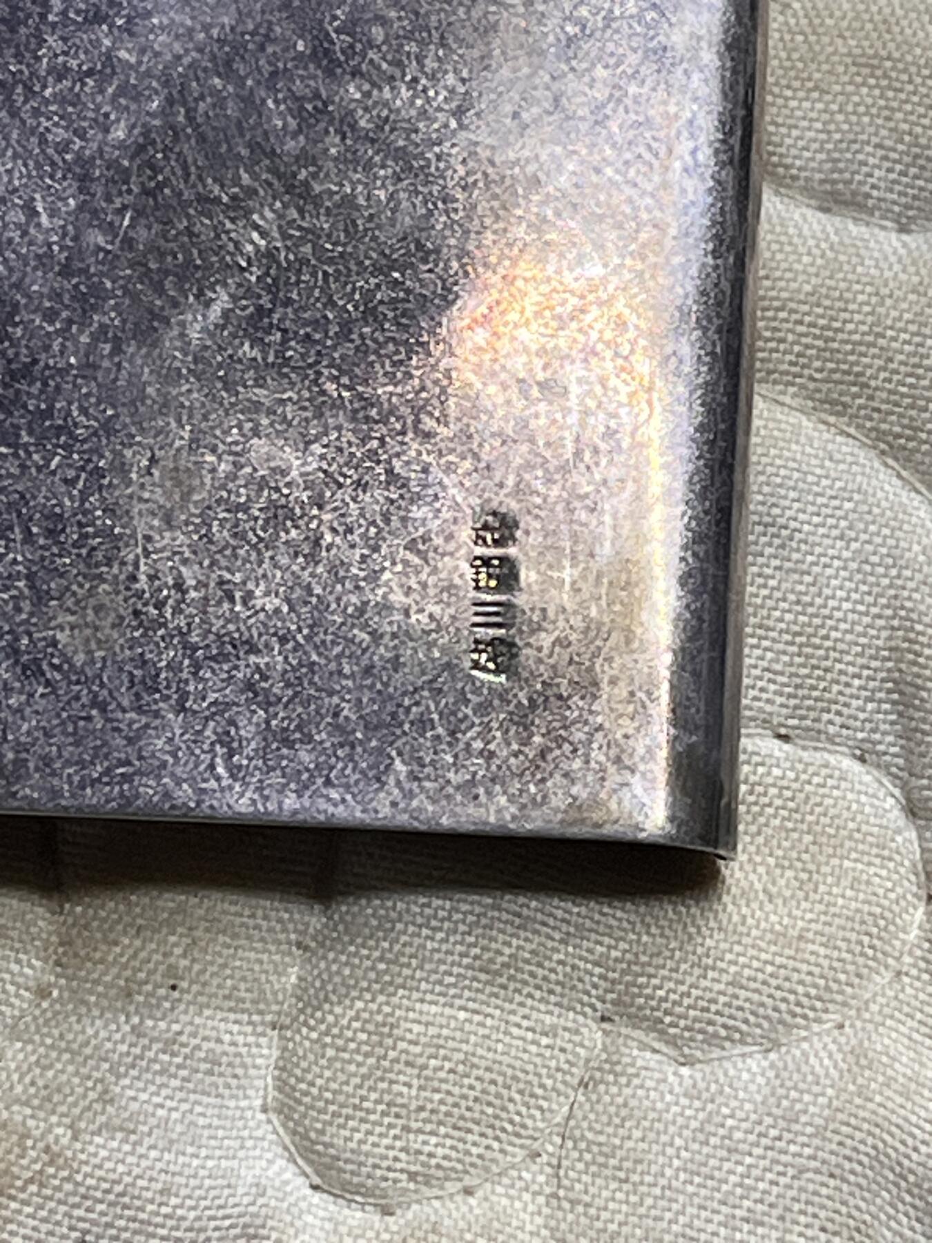 海外回流精品拍卖12.14 原盒全新日本三越款老纯银盘一对