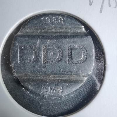 沼泽如烟--第927场 - 1988年代币