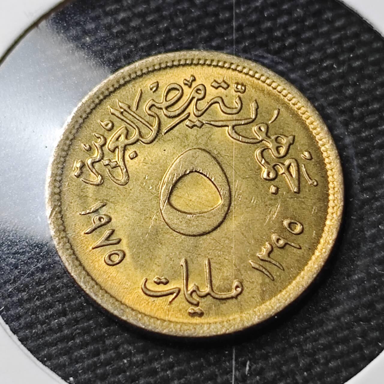 KK钱币收藏小铺 第377期  2月预留时间 周末发货