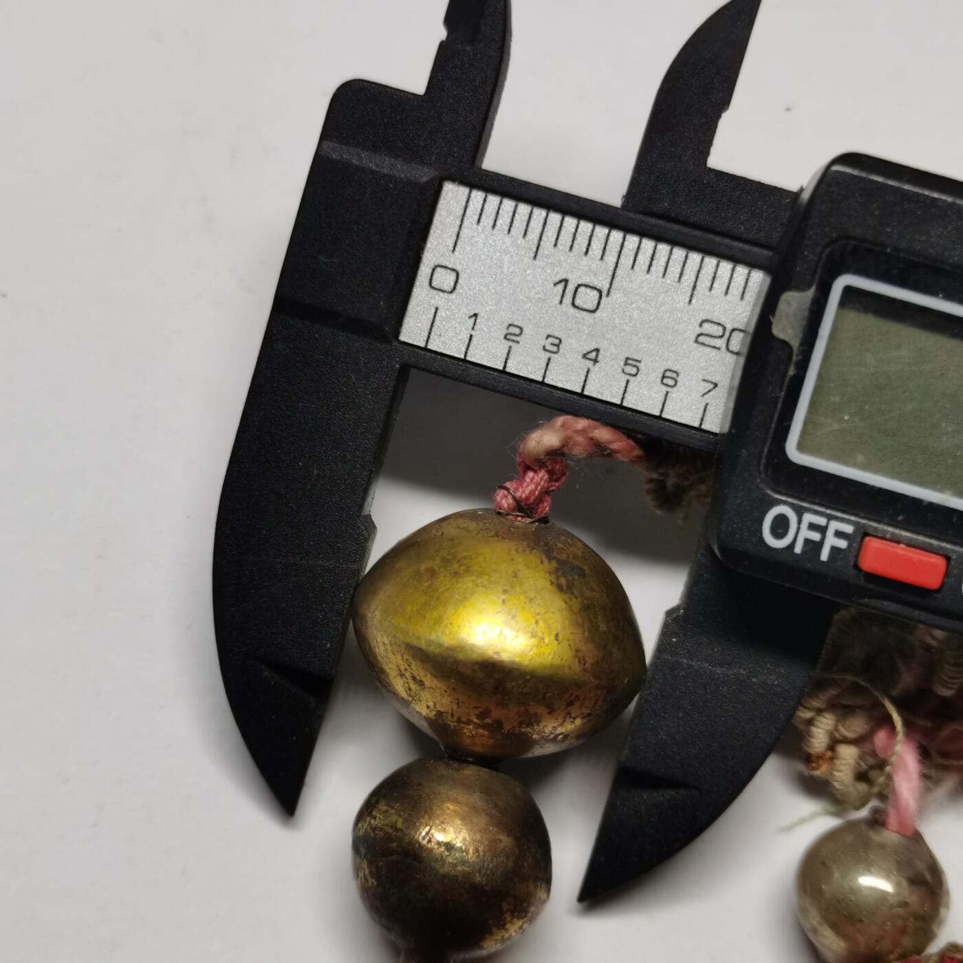 藏珍品阁杂件专场87期