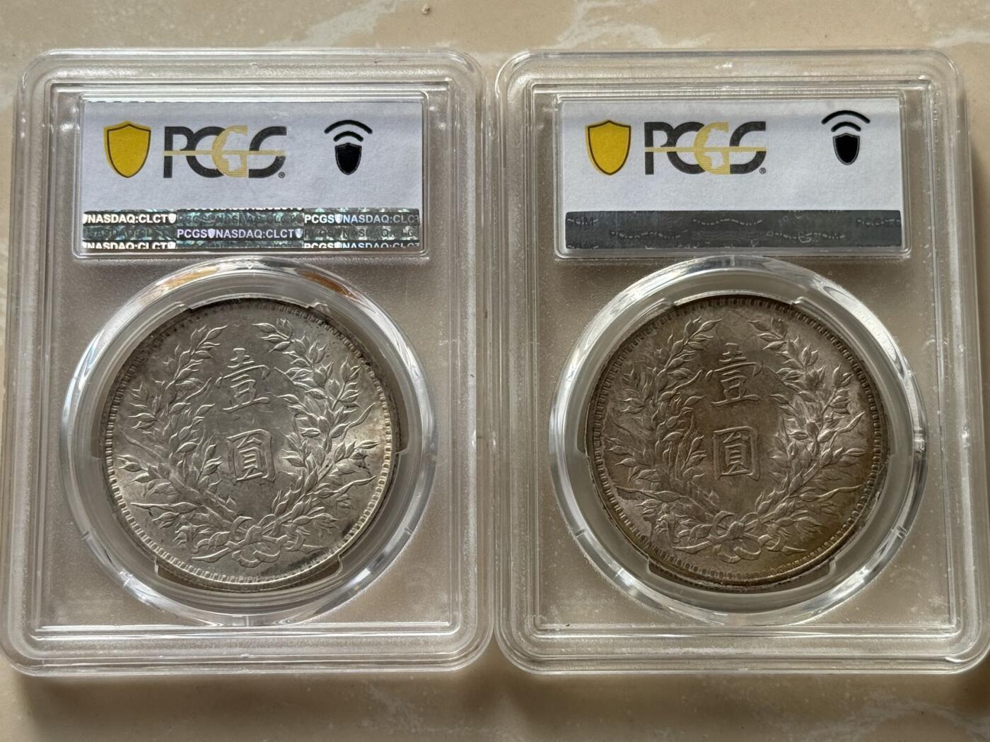币然PCGS机制币专场第四场 PCGS MS62九年大头两枚总价