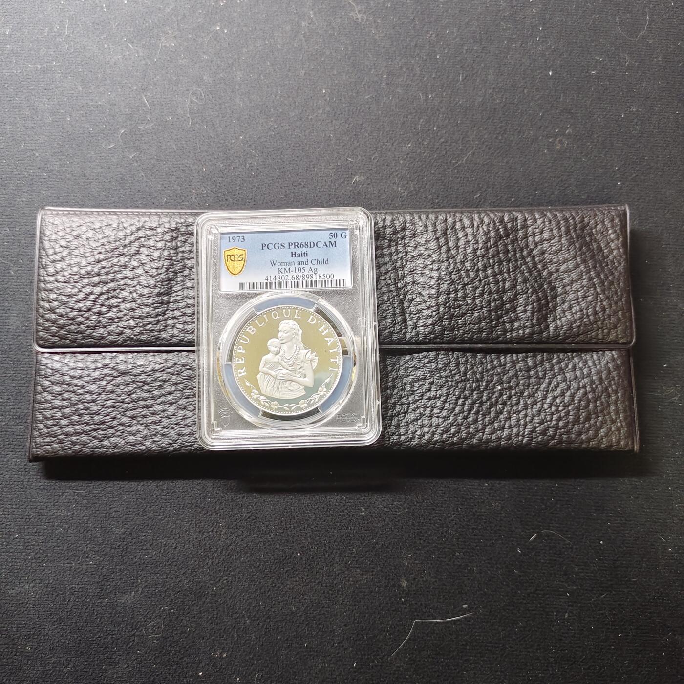 【全场包邮】纯粹捡漏拍485场（免费代拍第22场） 【少见】海地1973年50古德母与子精制纪念银币-量5853-盒证全-PCGS PR68 DCAM