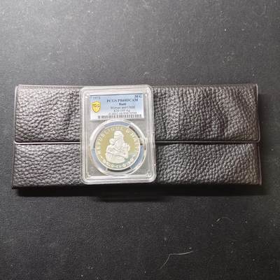【全场包邮】纯粹捡漏拍485场（免费代拍第22场） - 【少见】海地1973年50古德母与子精制纪念银币-量5853-盒证全-PCGS PR68 DCAM