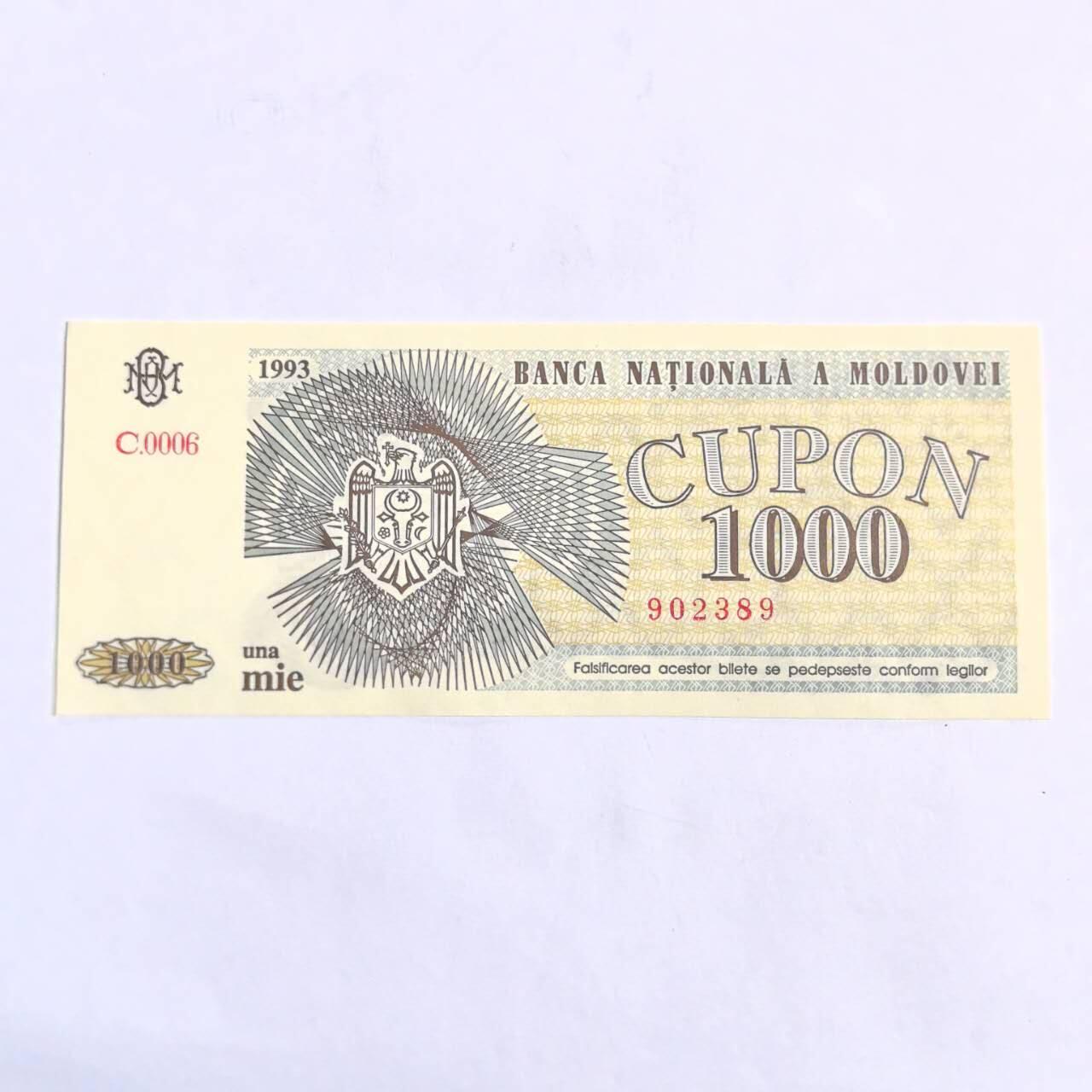 各国外币第102期 无佣金