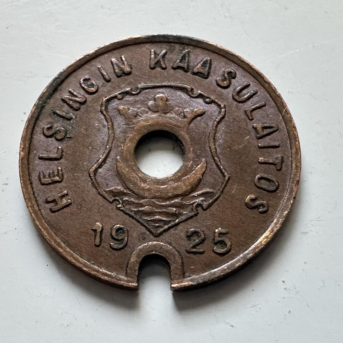 🌹外币初藏🌹🐯2025年第139场  每周二四六晚8️⃣点 接代拍 芬兰1925年赫尔辛基燃气公司代用币 异形防伪 16毫米