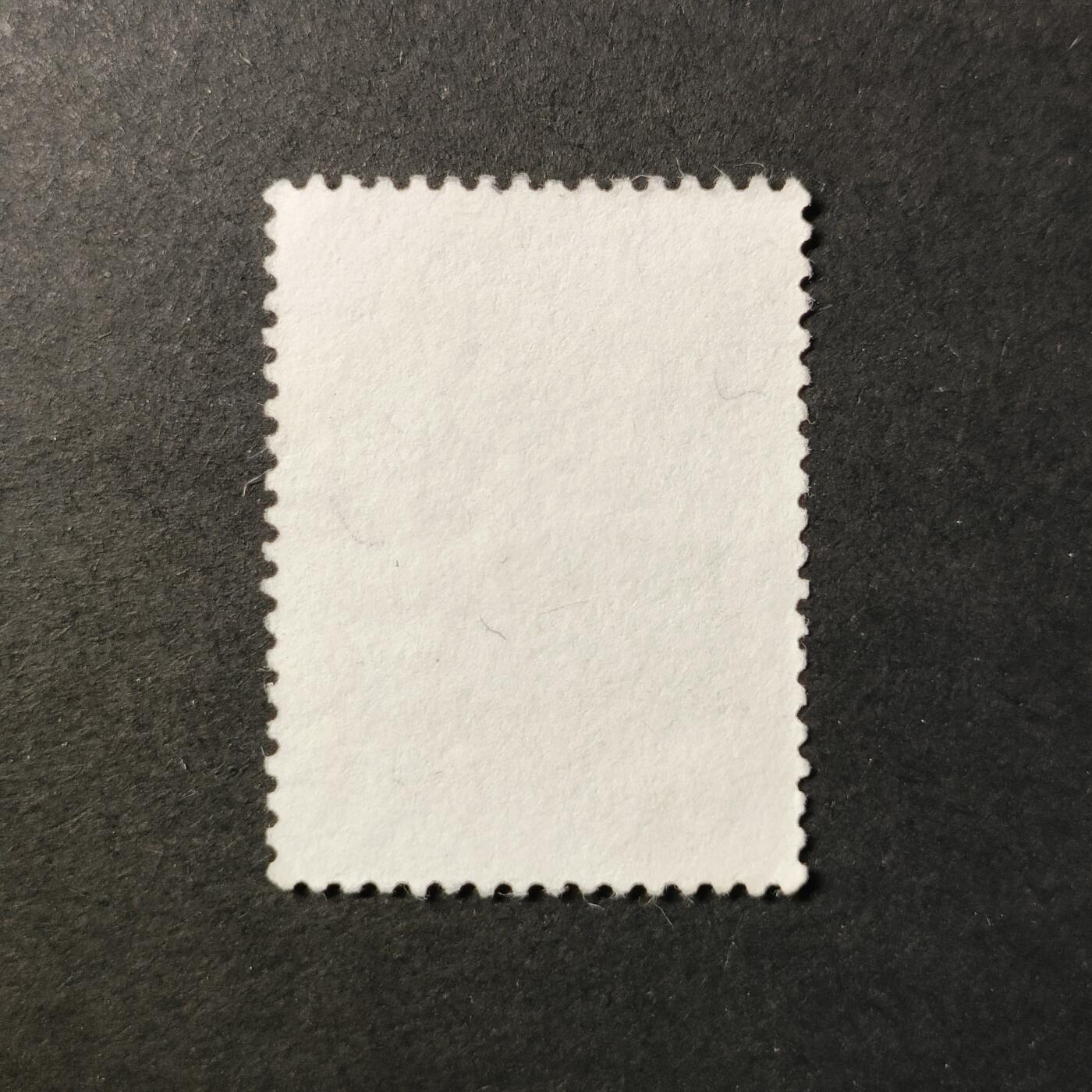 嘉禾收藏    【第402期】            无佣金、可寄存、满30元包邮 邮票一枚