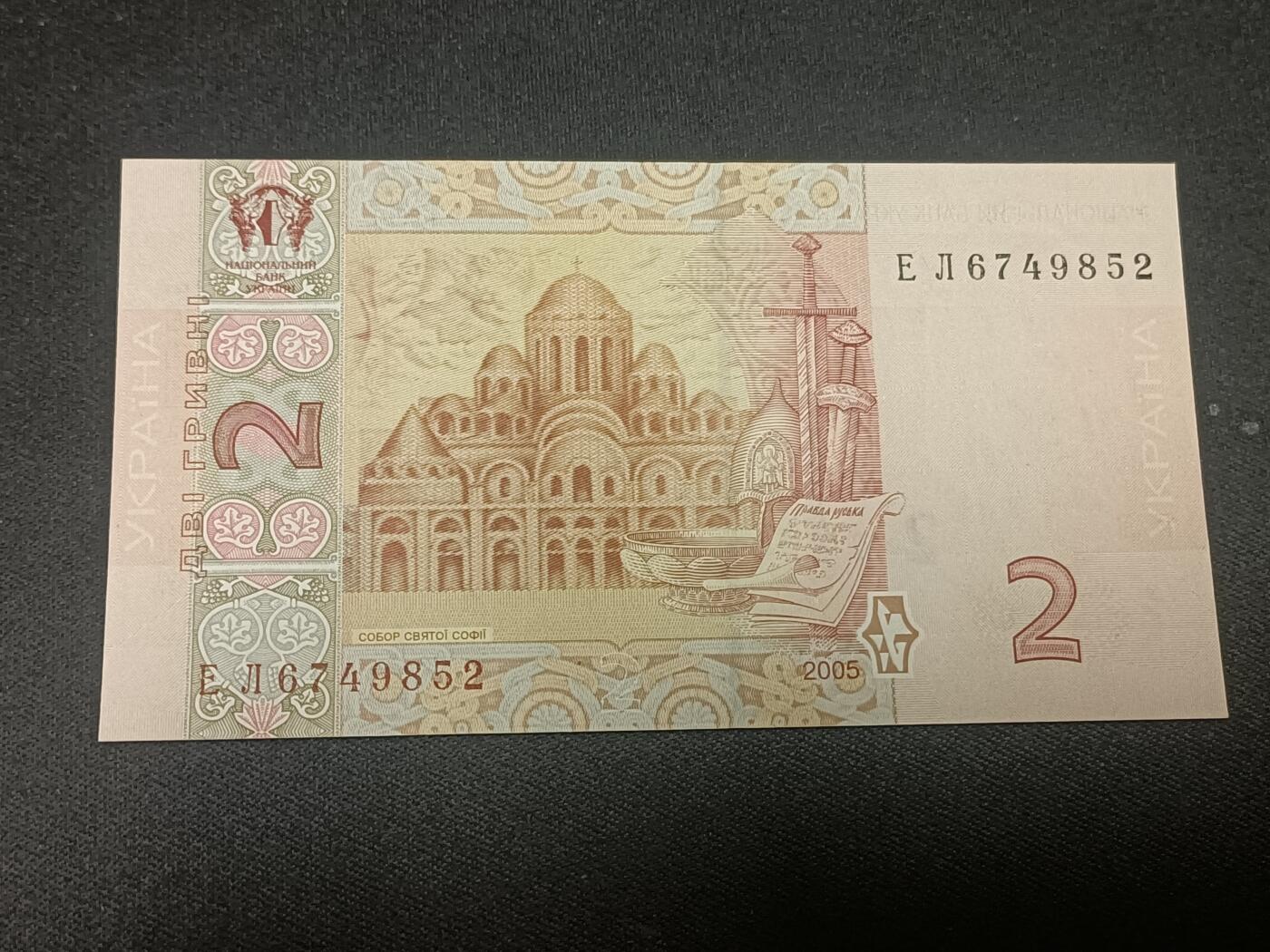 【游宝拍卖】乙巳蛇年93期 周四集拍