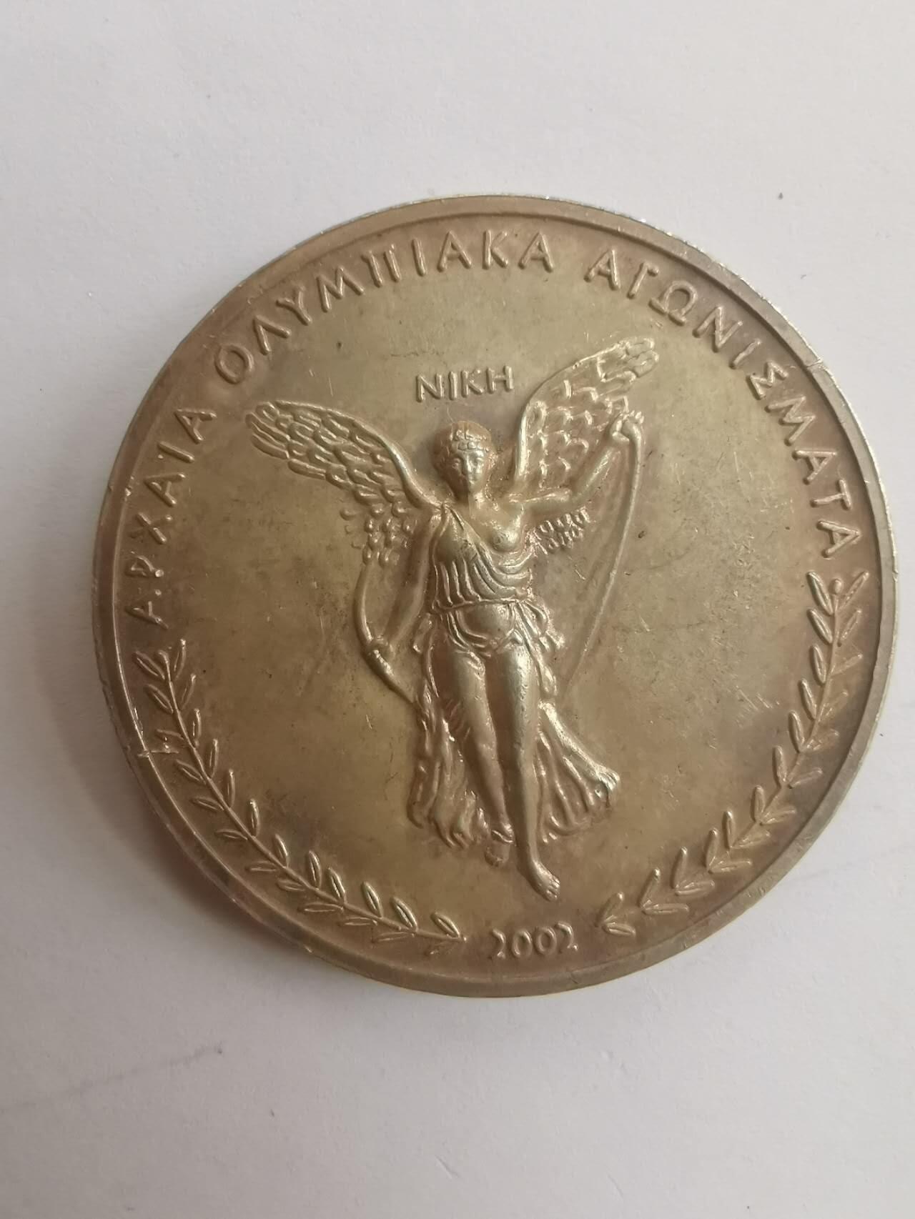 巨藏钱币第七期硬币场12月12号20点开拍 希腊银章30克