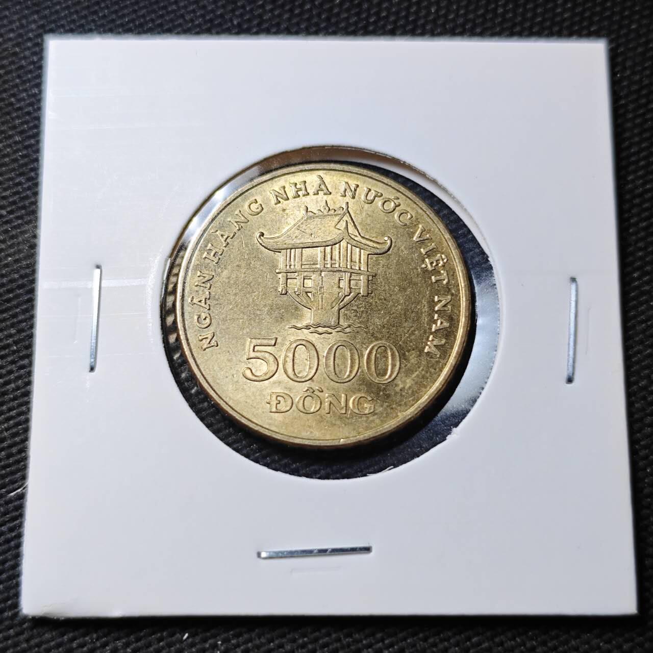 KK钱币收藏小铺 第377期  2月预留时间 周末发货  越南5000盾