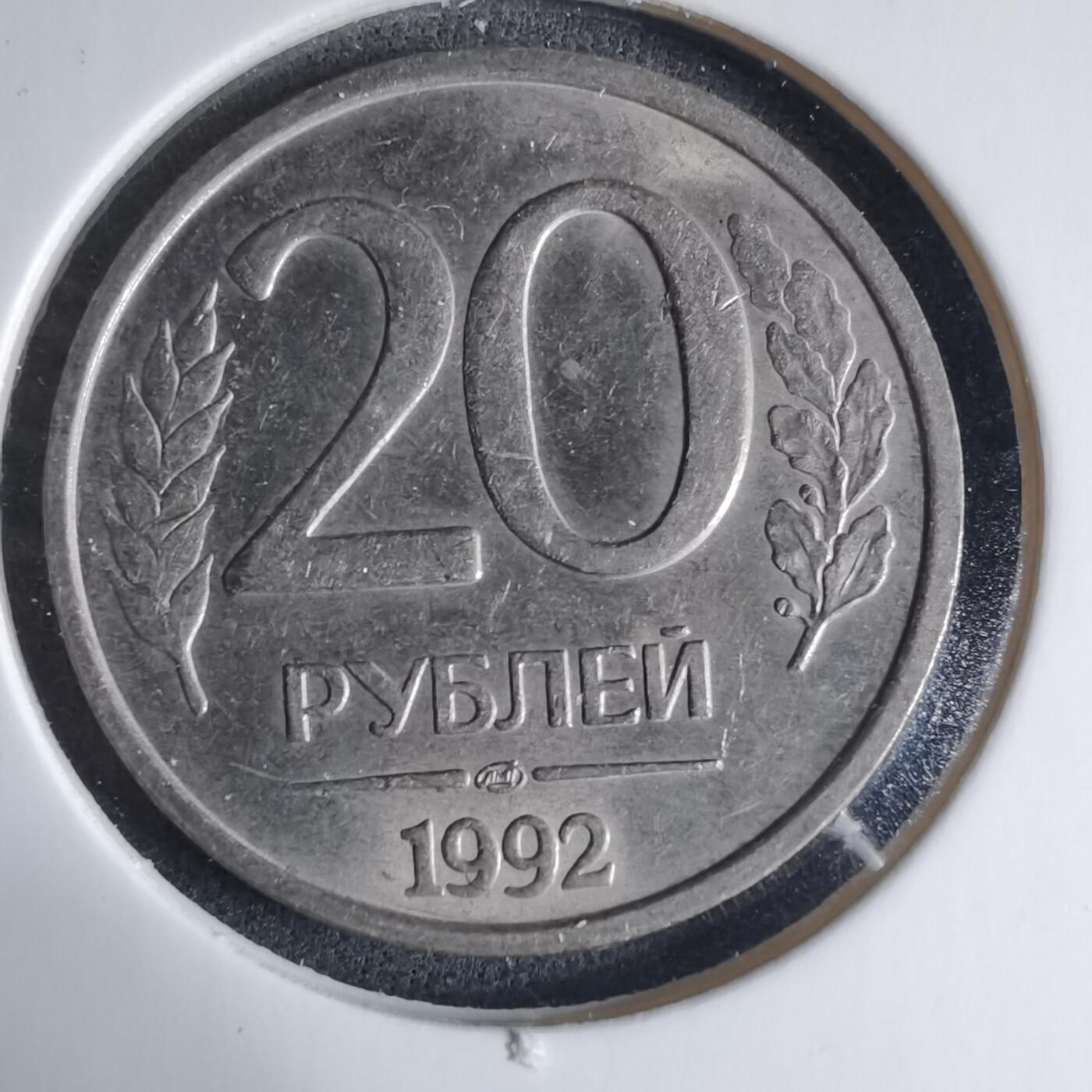 沼泽如烟--第926场