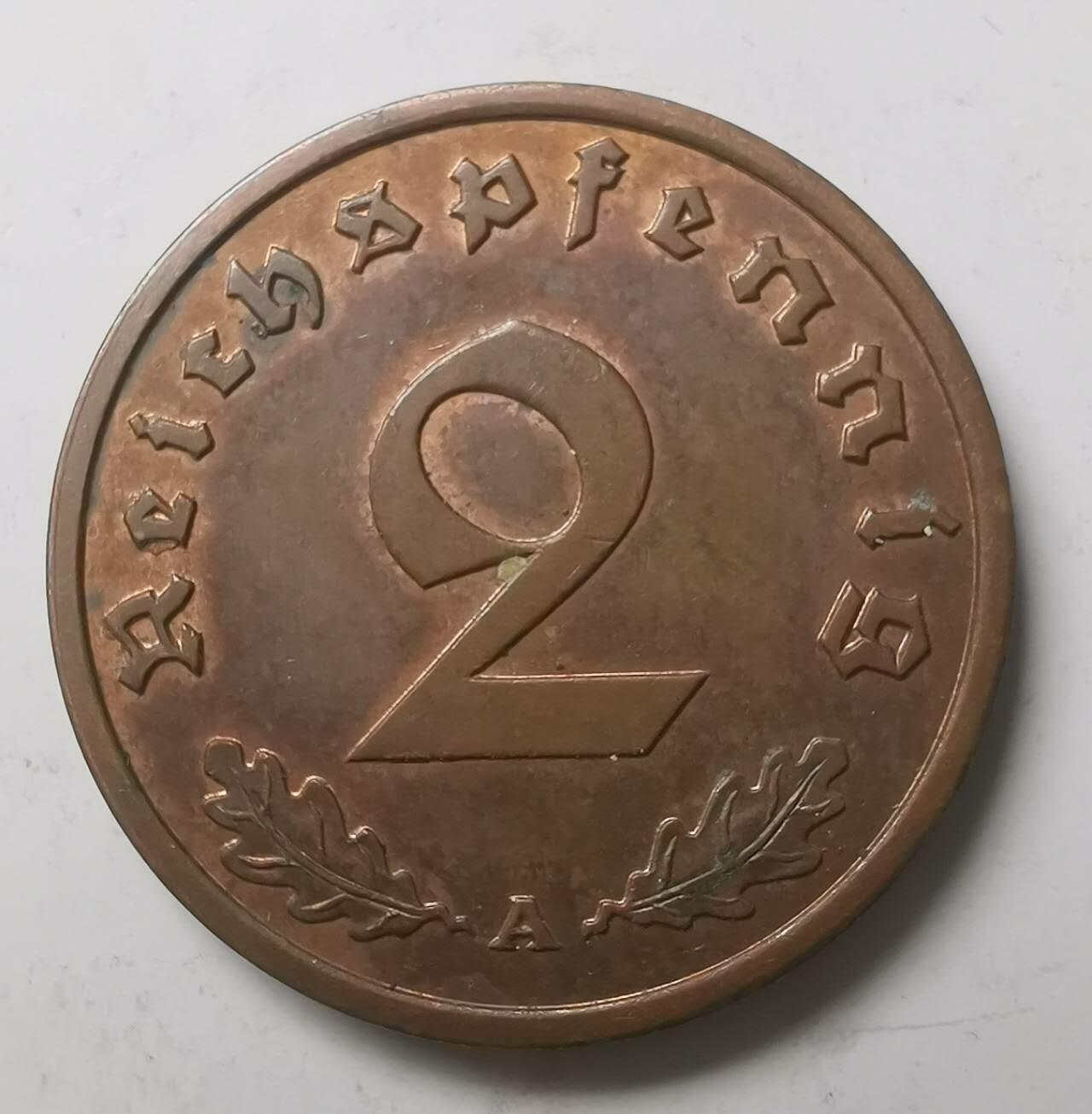 巨藏钱币第七期硬币场12月12号20点开拍 德国1939年2芬尼铜币AU带底光品