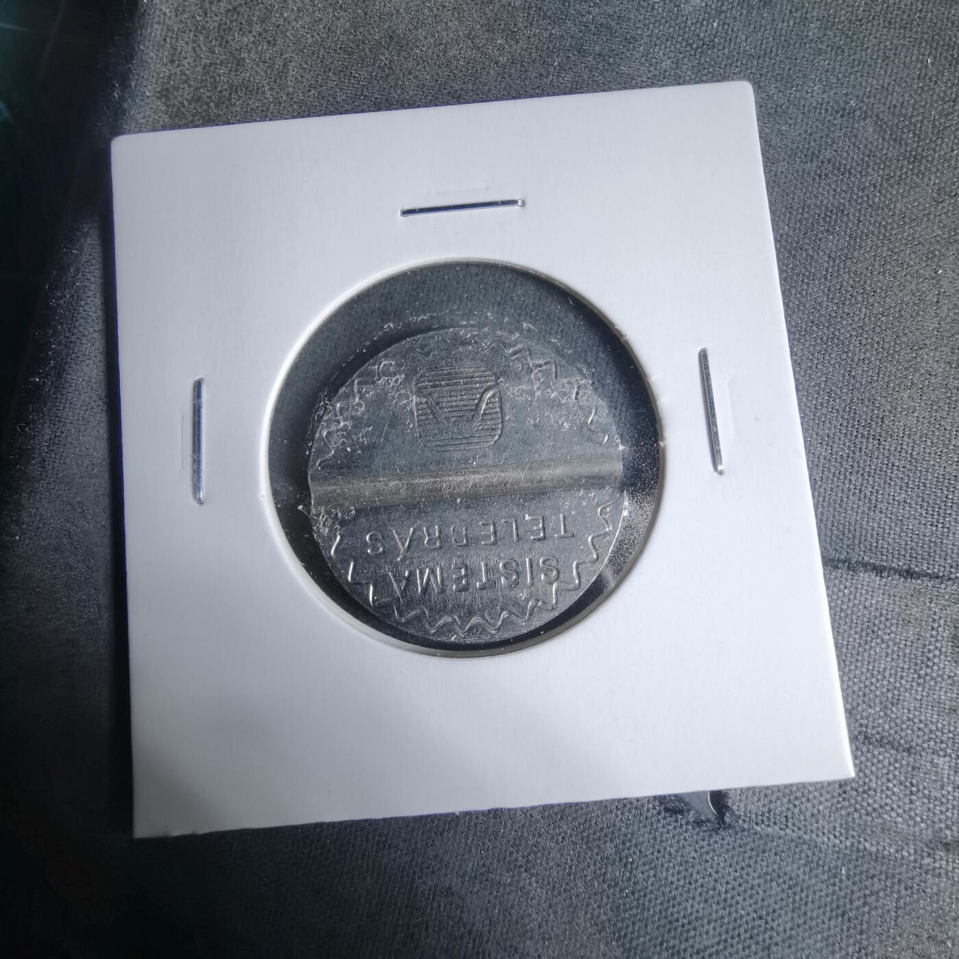 沼泽如烟--第927场 1988年代币