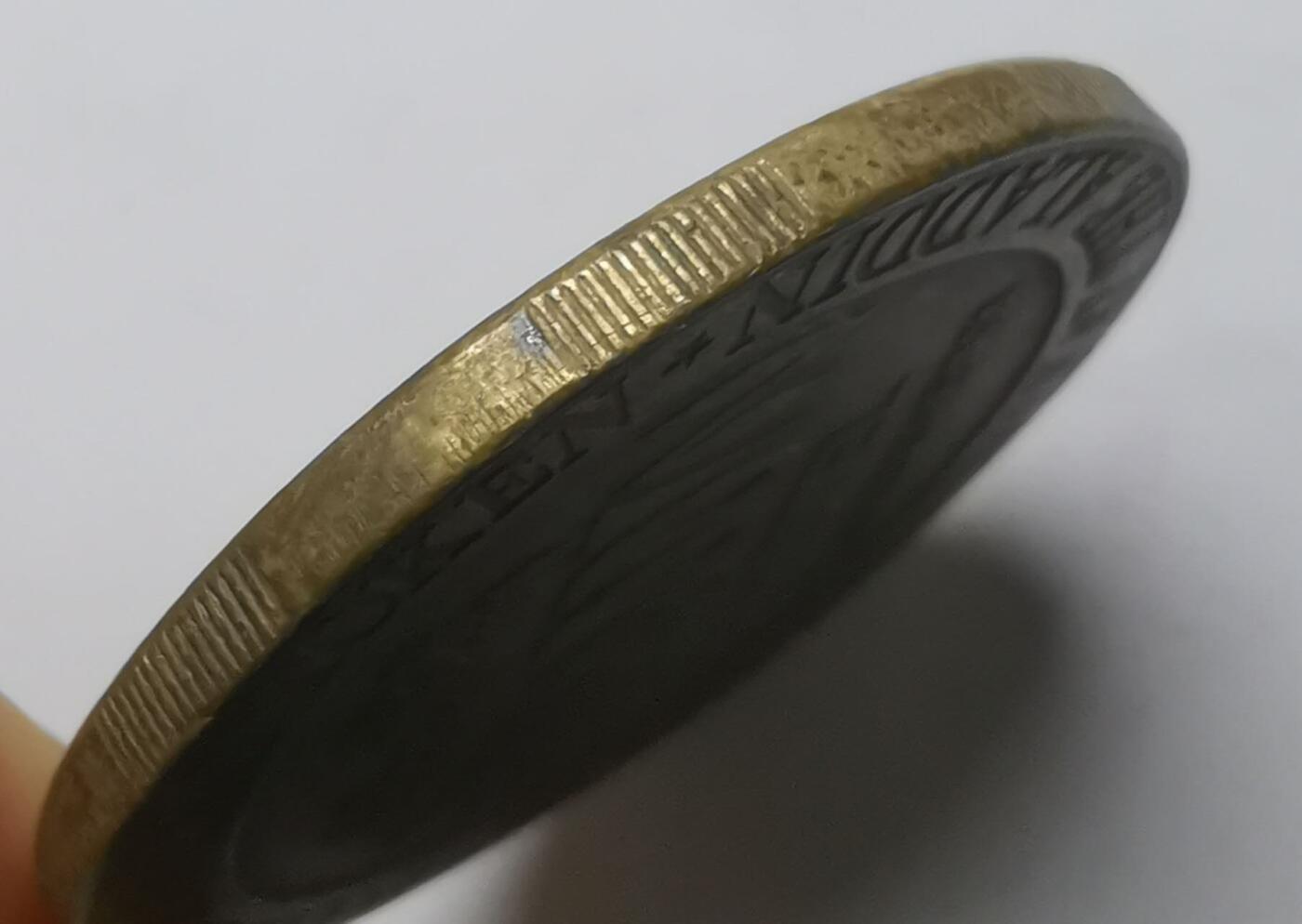 巨藏钱币第七期硬币场12月12号20点开拍