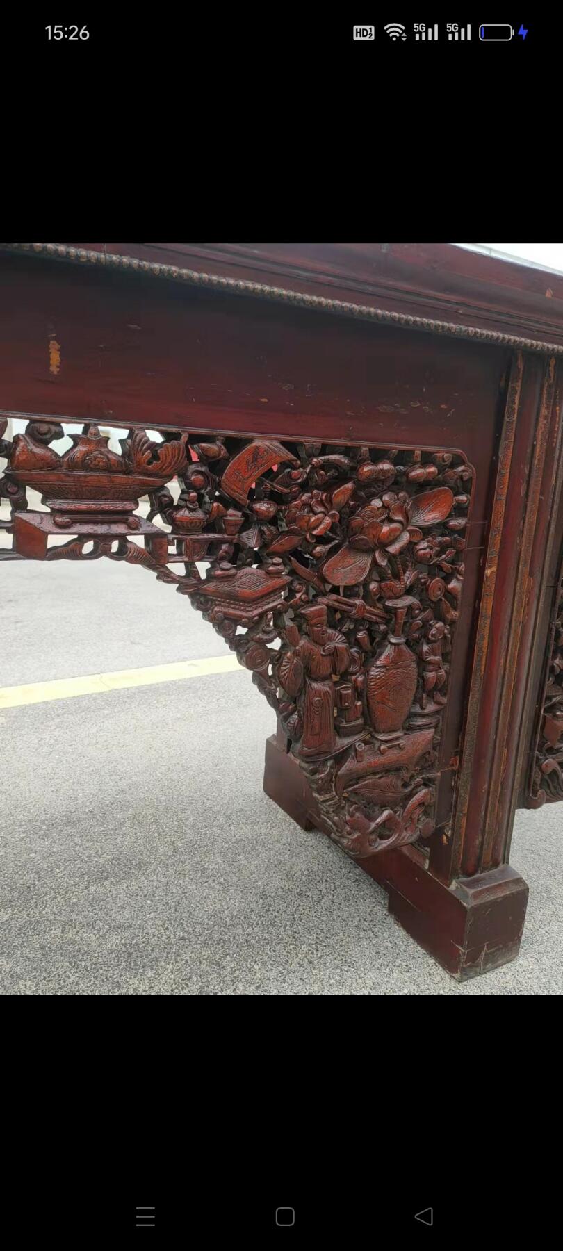 清代榉木高浮雕大供案，造型精美，刻工一流，保存完好，品相一流，非常难得少见，有很高的收藏价值，包老