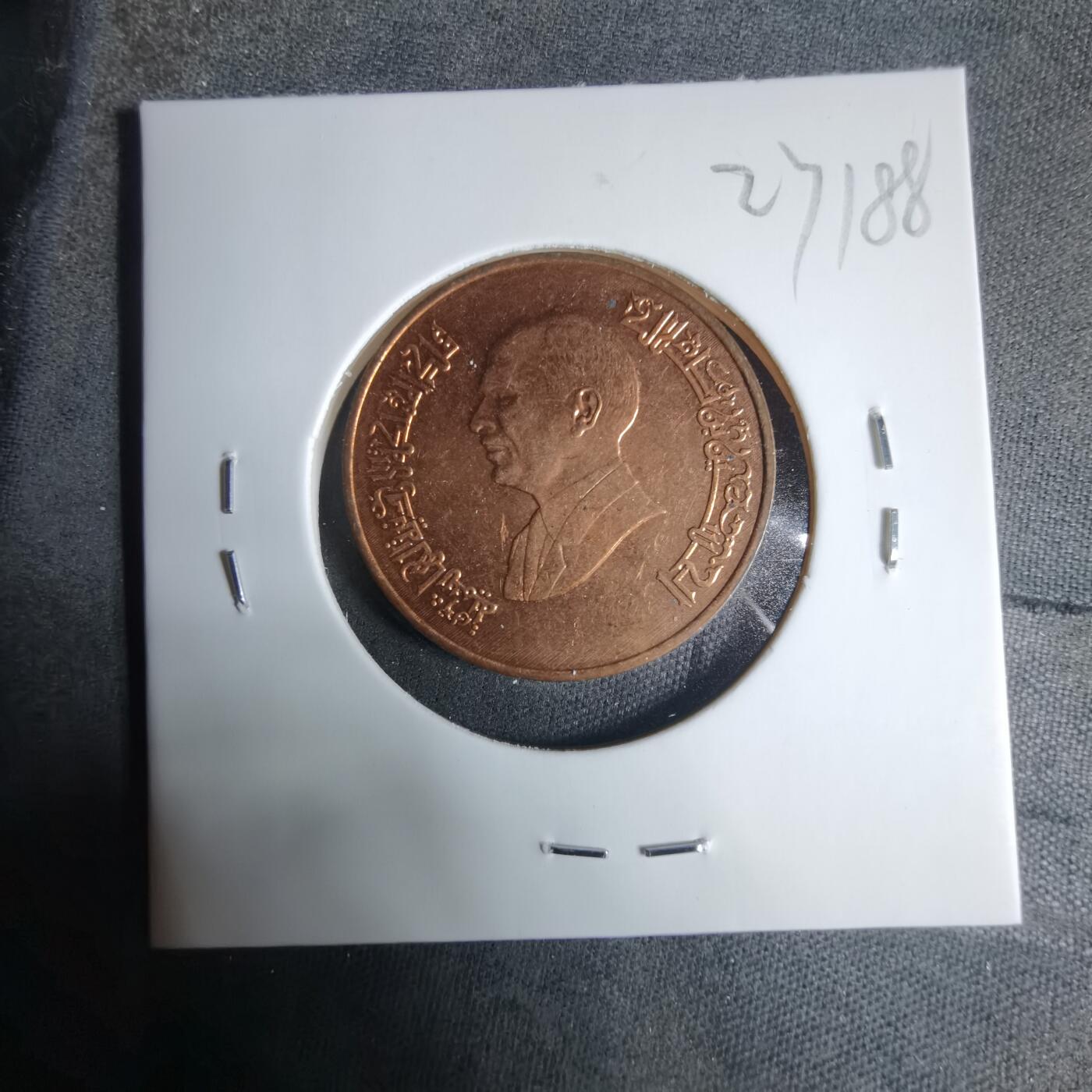 沼泽如烟--第927场 约旦