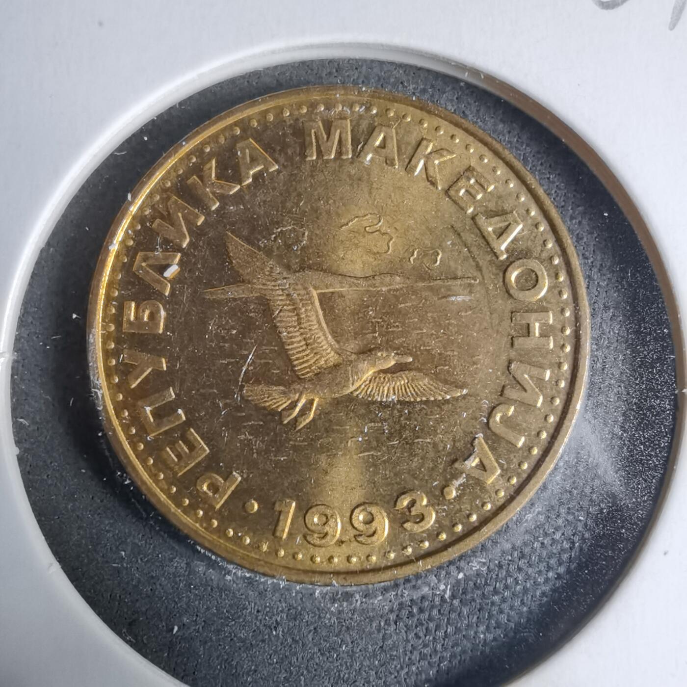 沼泽如烟--第927场 马其顿1993年50分