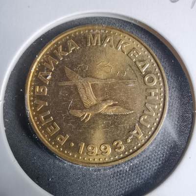 沼泽如烟--第927场 - 马其顿1993年50分