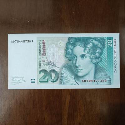 欧洲1993年 联邦德国 20 马克 女作家斯霍夫好品原票原图片 - 欧洲1993年 联邦德国 20 马克 女作家斯霍夫好品原票原图片