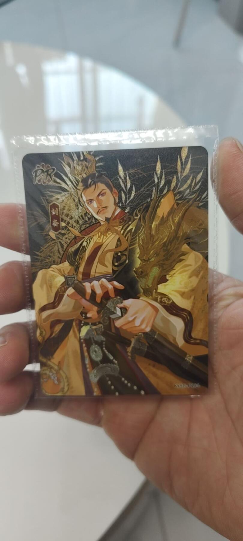 秋原瞳的小店第二十九期（持续收拍，今年的最后的一次旅行，期待在有雪的路上）