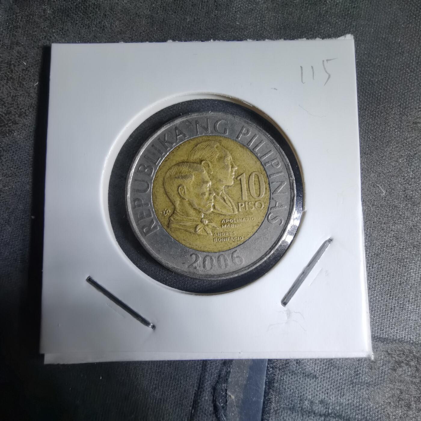 沼泽如烟--第926场