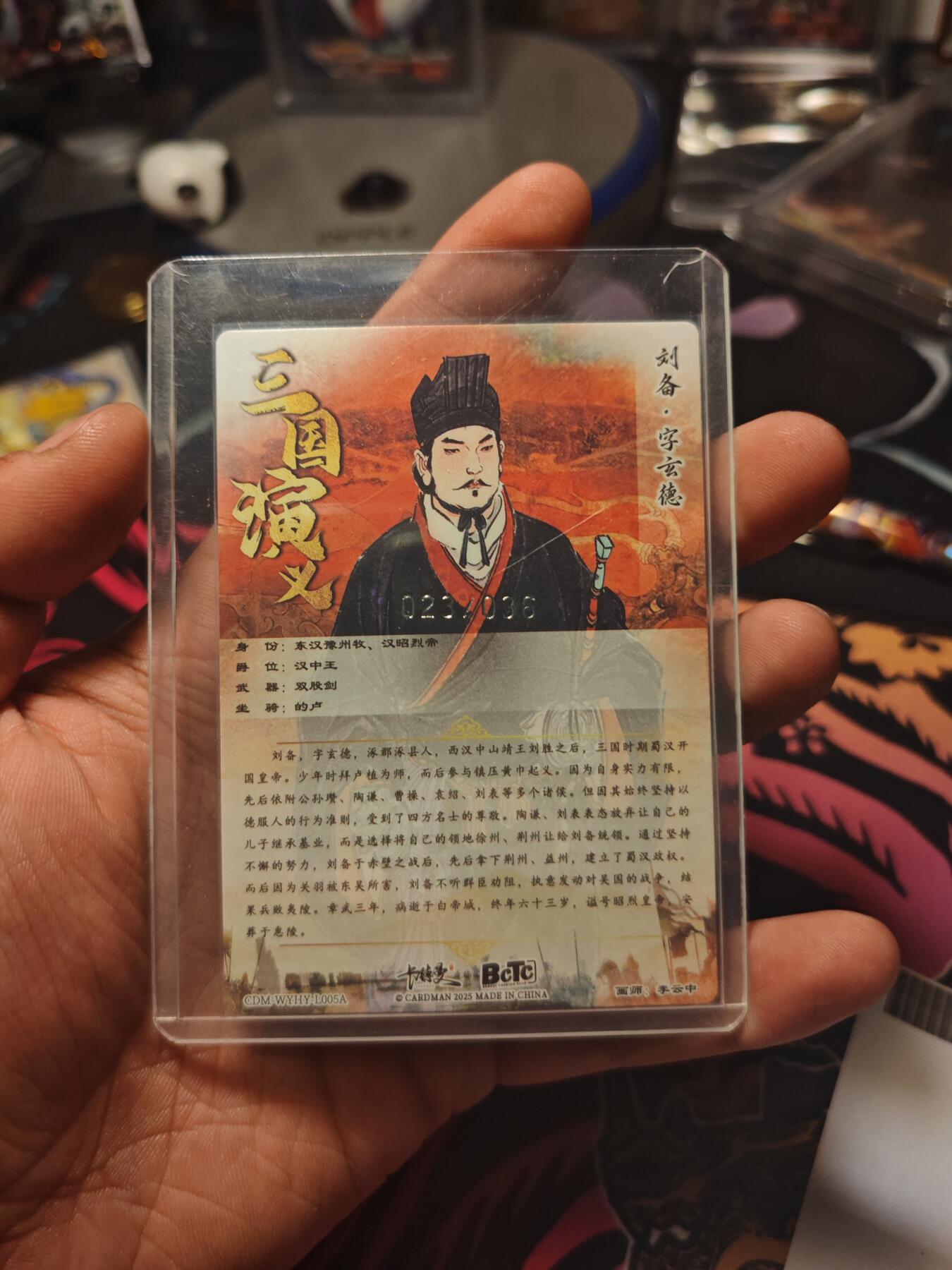 卡牌实验室开始第六次实验