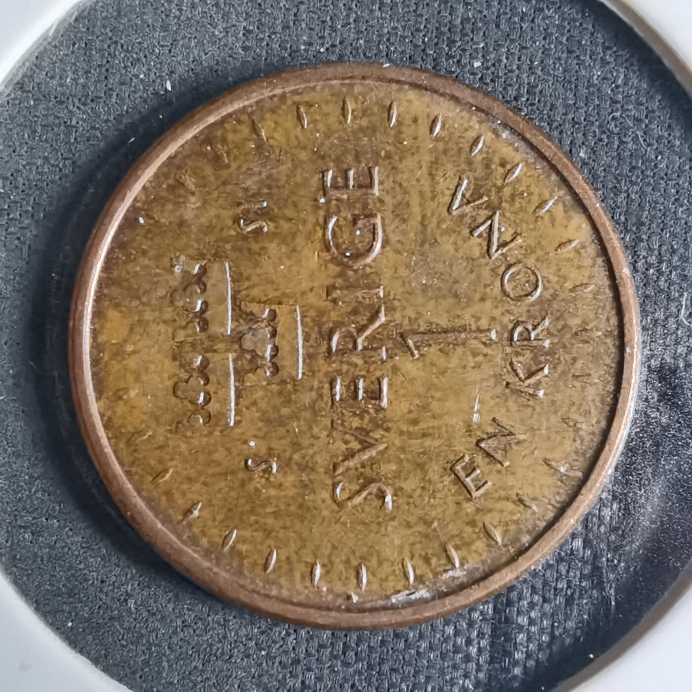 沼泽如烟--第927场 挪威2016年1克朗