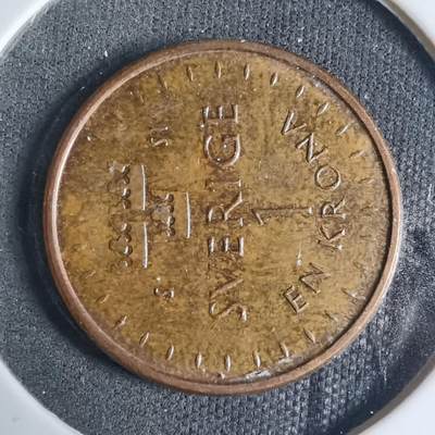 沼泽如烟--第927场 - 挪威2016年1克朗