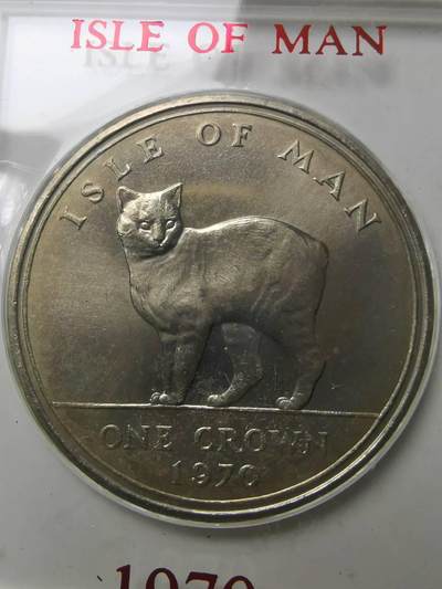 巨藏钱币第七期硬币场12月12号20点开拍 - 马恩岛1970年1克朗普制镍币38.5mm上下