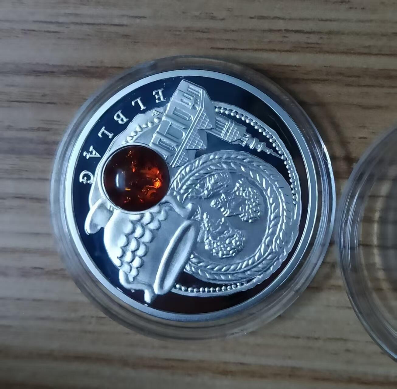 第184期拍卖 纽埃2011年，琥珀之路系列-埃尔布隆格(波兰). 镶嵌3D立体大颗粒琥珀、精制纪念银币. 盒证全. 实物更漂亮. 国外售价129美元