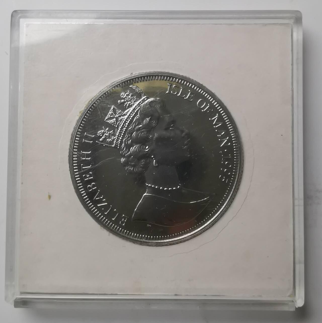 巨藏钱币第七期硬币场12月12号20点开拍 马恩岛1995年1克朗型大镍币38.5mm上下