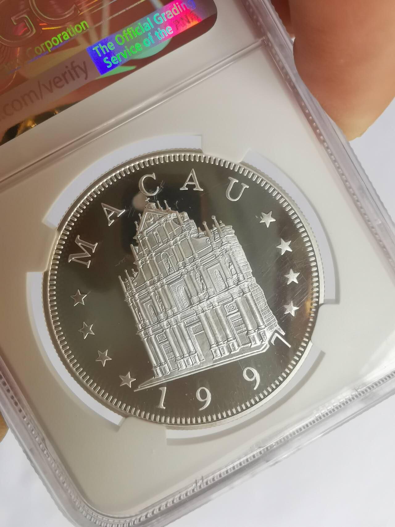 巨藏钱币第七期硬币场12月12号20点开拍 澳门1997年109元生肖1盎司精制银币NGC-PF68