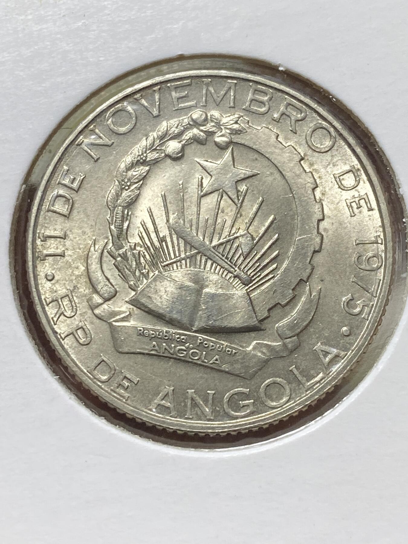 2025年第一百三十五场(总第一百六十一场）外国好品纸夹散币场(免佣金) 少见好品–安哥拉🇦🇴1977年2宽扎(独立后首套流通硬币)