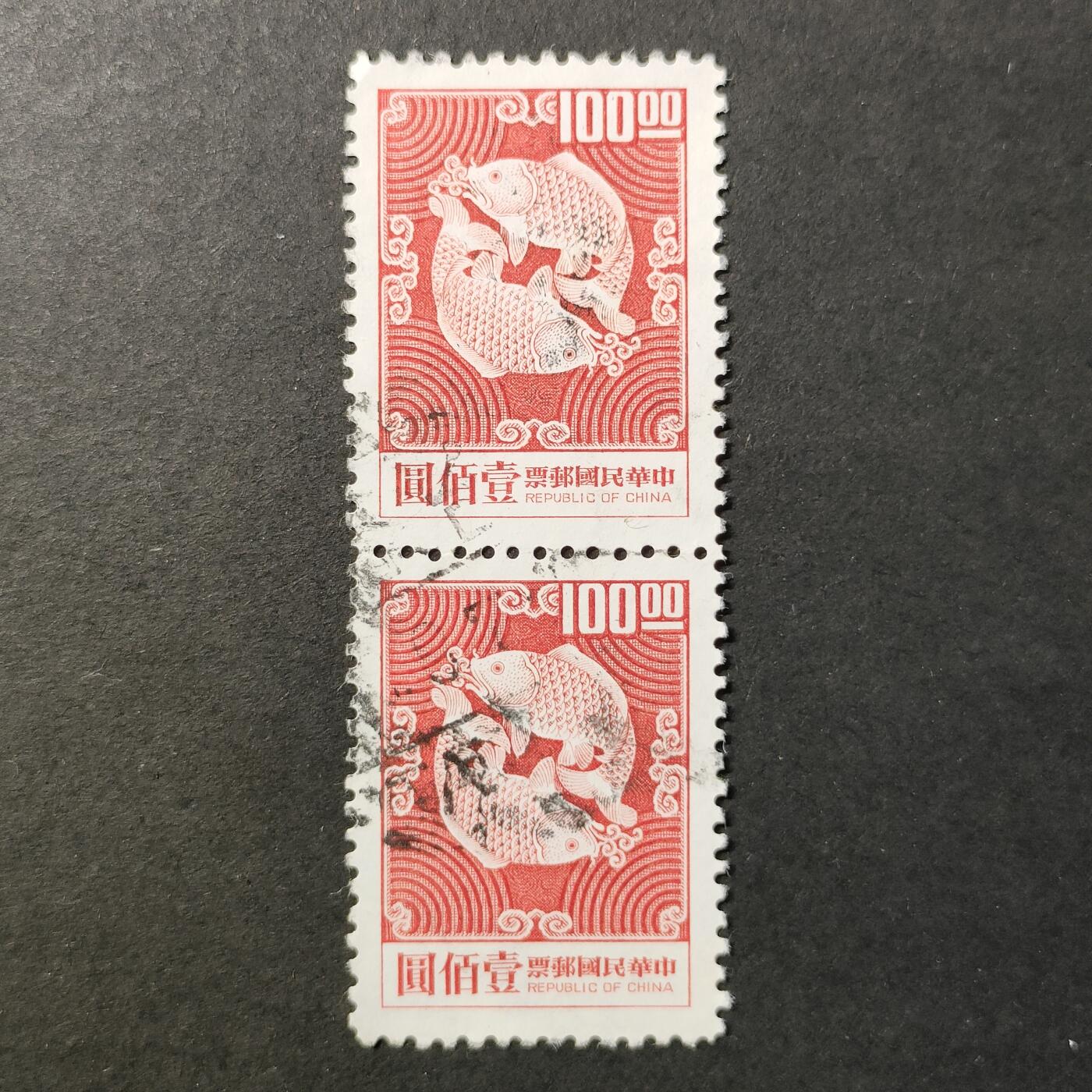 嘉禾收藏    【第402期】            无佣金、可寄存、满30元包邮 随机发一枚