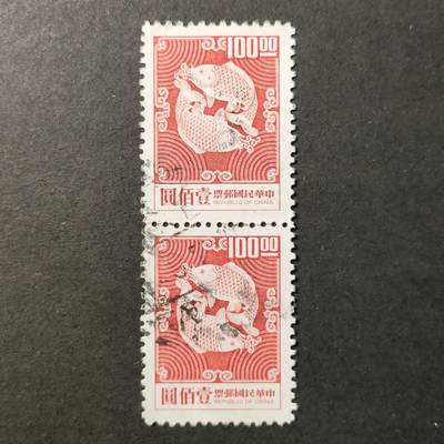 嘉禾收藏    【第402期】            无佣金、可寄存、满30元包邮 - 随机发一枚