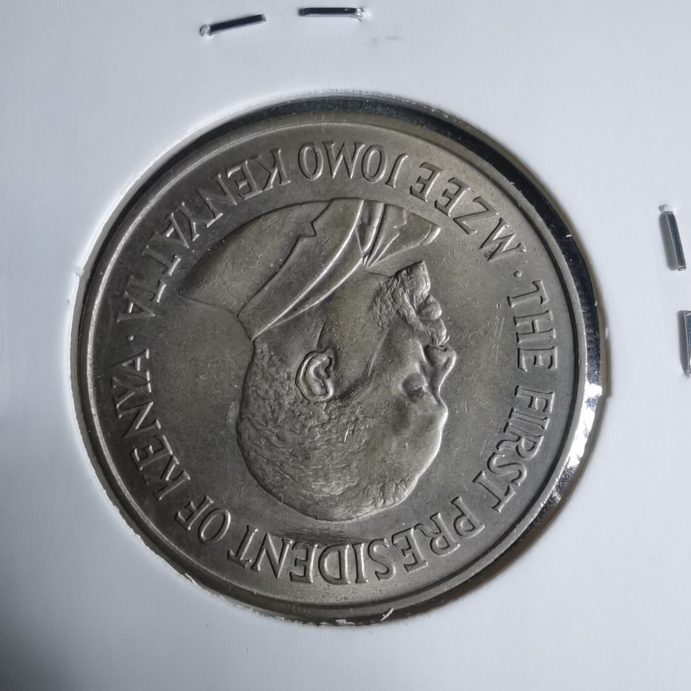 沼泽如烟--第927场 肯尼亚1971年1先令