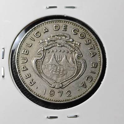 KK钱币收藏小铺 第377期  2月预留时间 周末发货 -  1972哥斯达黎加50分