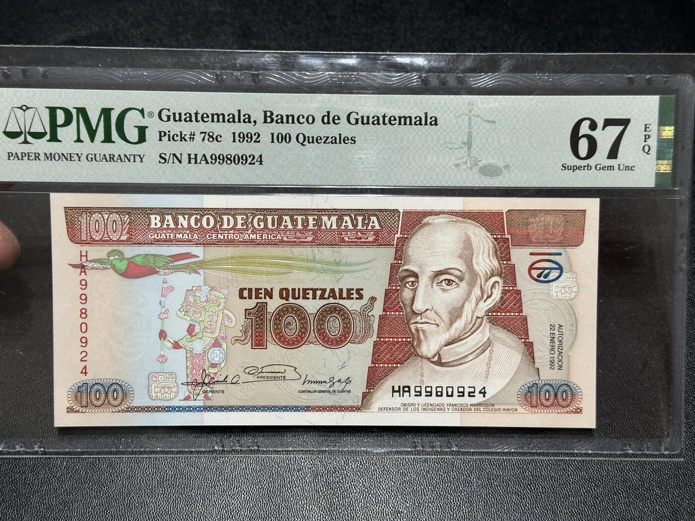 《外钞收藏家》第五百九十二期（精选场）（本平台长期征集拍品、欢迎藏友们联系合作）