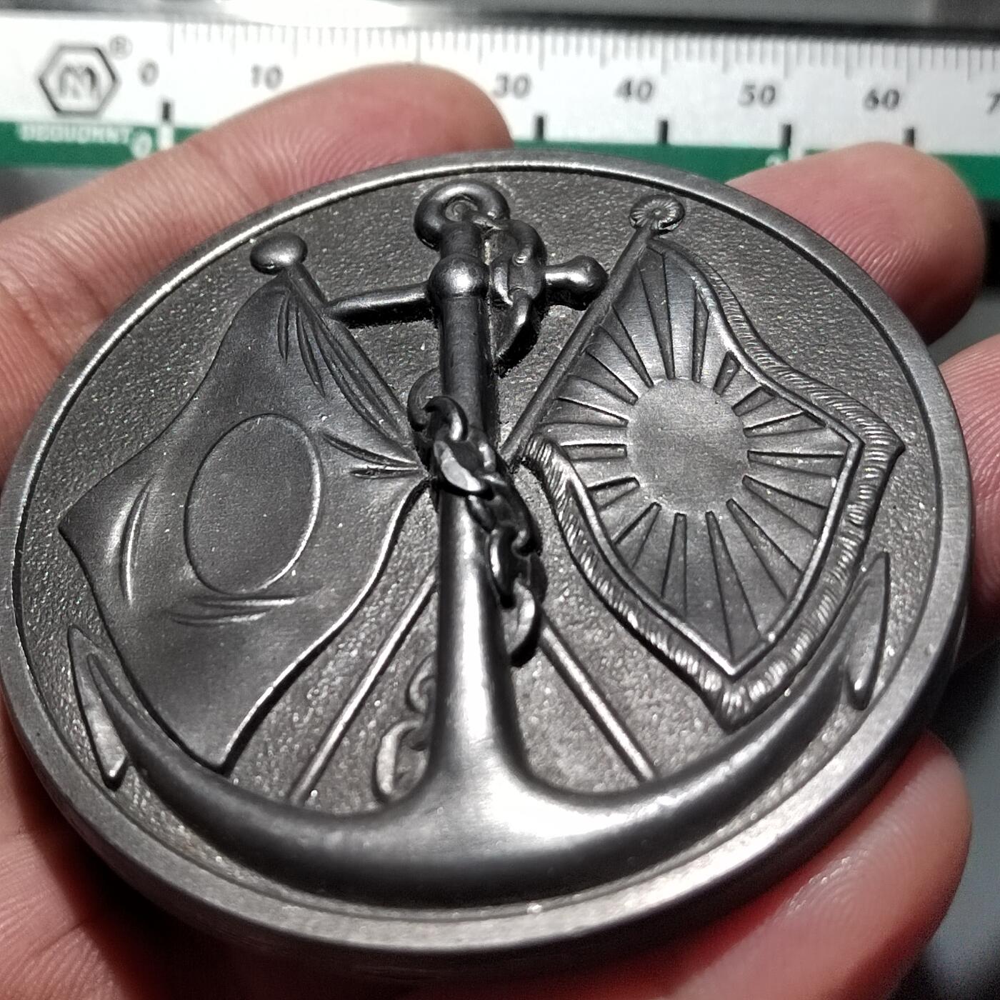 PCAI钱币  11-649  证章纪念章小专场 大型纪念章  少版