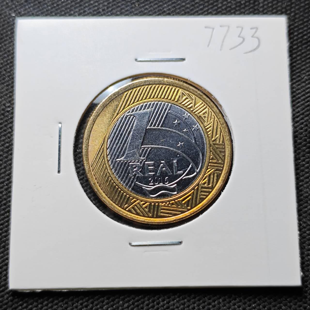 KK钱币收藏小铺 第377期  2月预留时间 周末发货  巴西1瑞尔双色币纪念币