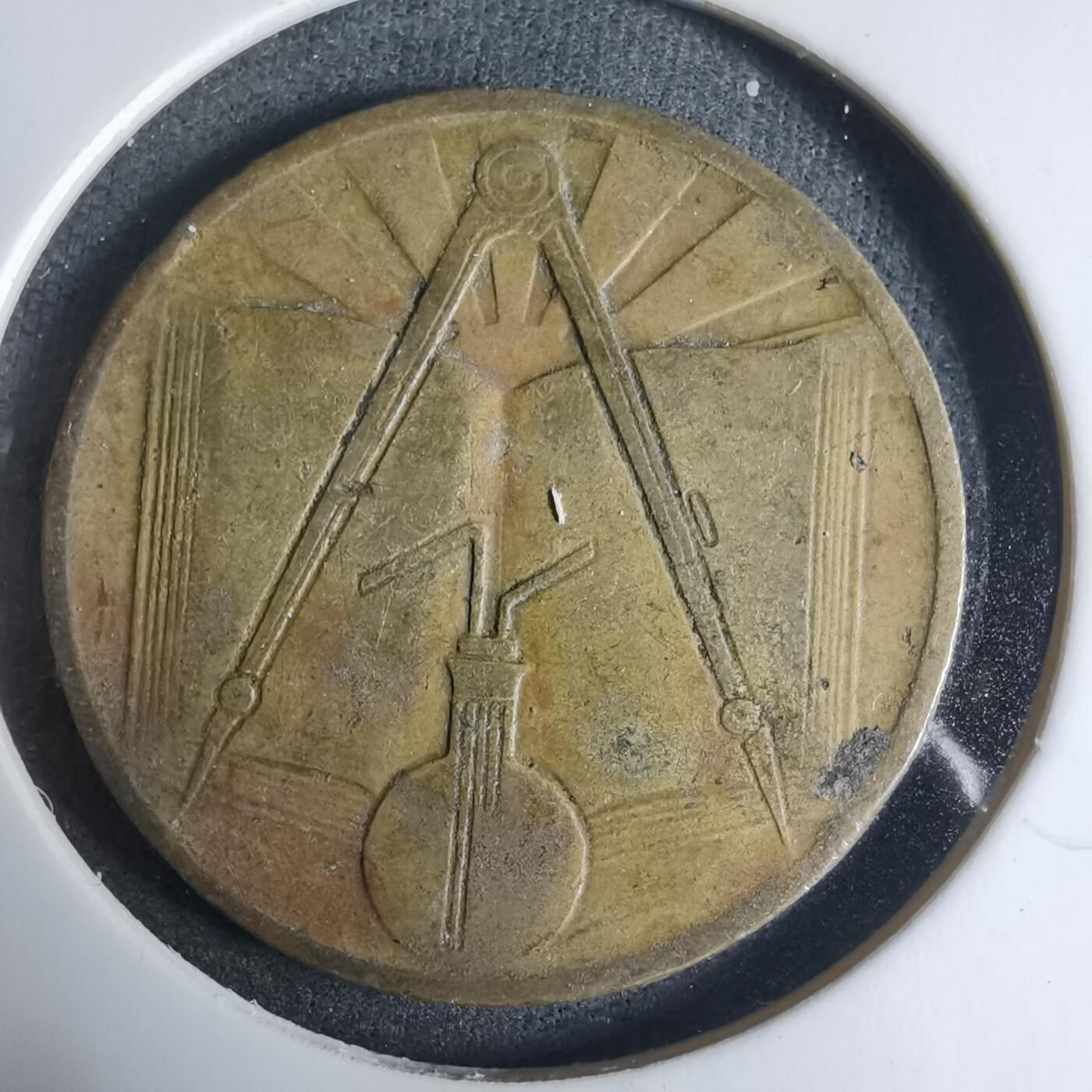 沼泽如烟--第927场 阿尔及利亚1973年50分