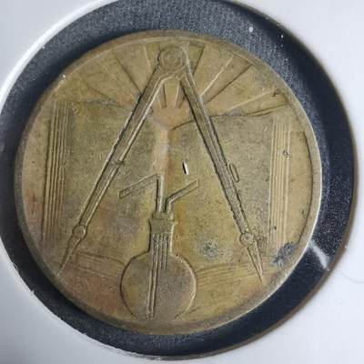 沼泽如烟--第927场 - 阿尔及利亚1973年50分