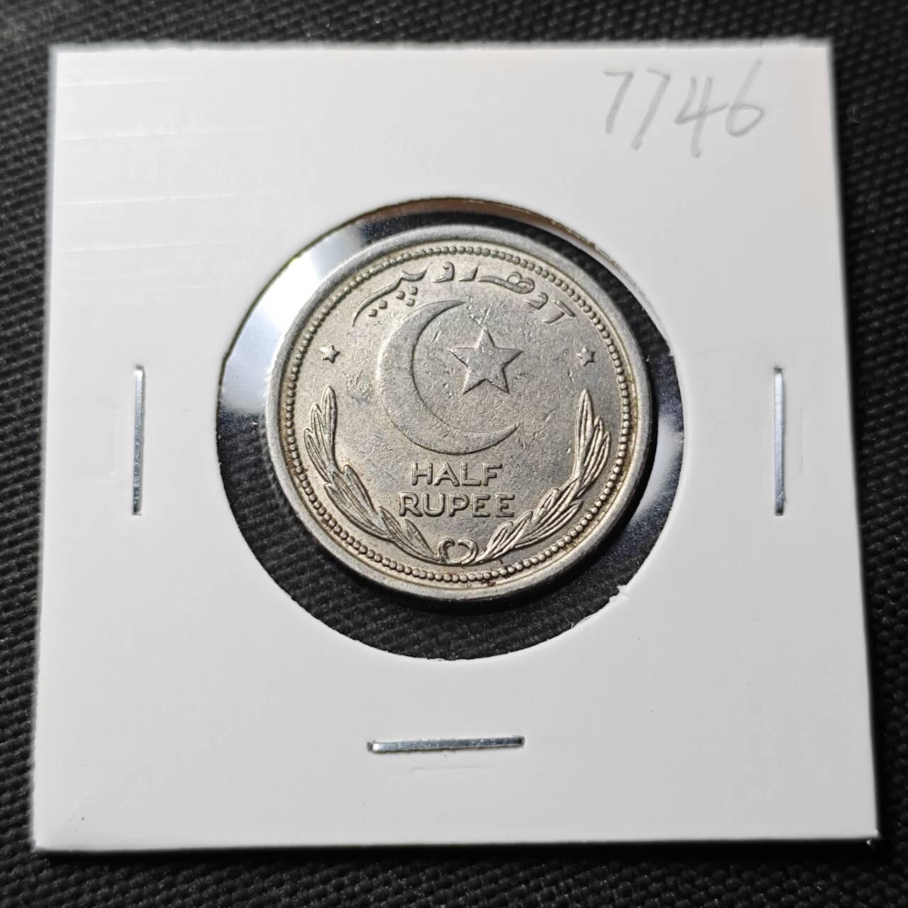 KK钱币收藏小铺 第377期  2月预留时间 周末发货  1951巴基斯坦1/2卢比镍币