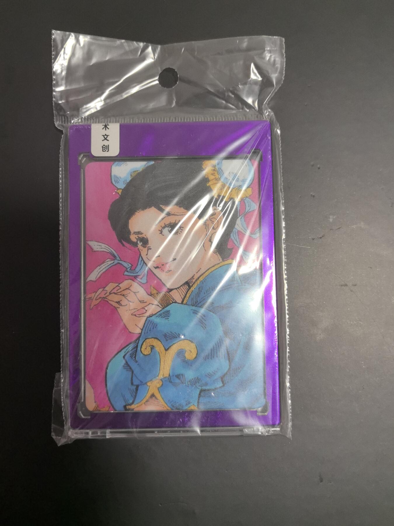 卡牌限时026期专场（20日晚22点截拍） 小花瓣-童年里的回忆-手绘复刻卡春丽全新未拆封