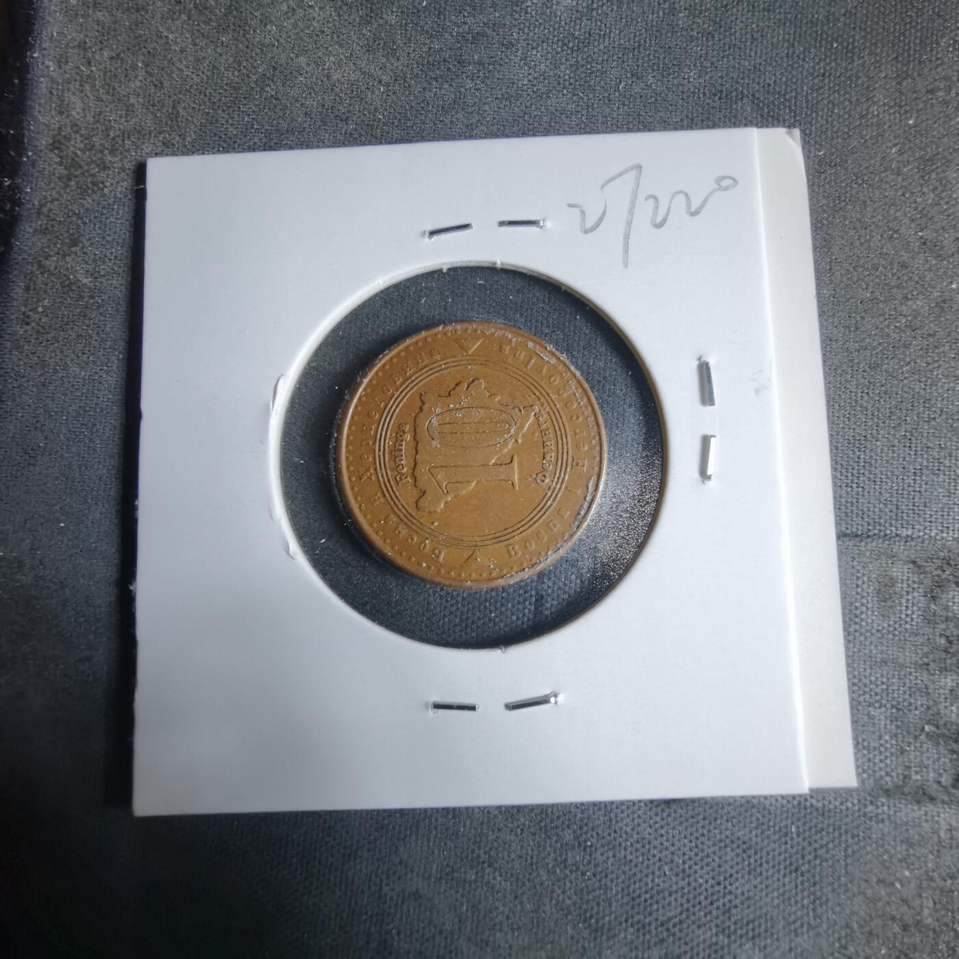 沼泽如烟--第927场 波黑2017年十分