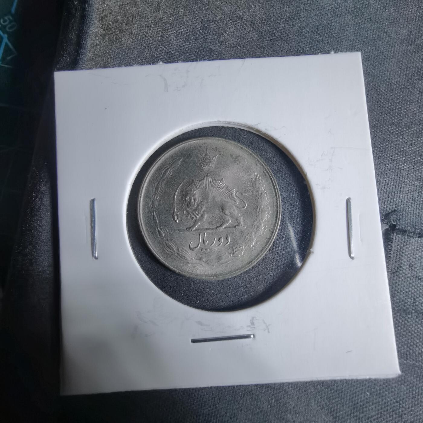 沼泽如烟--第927场