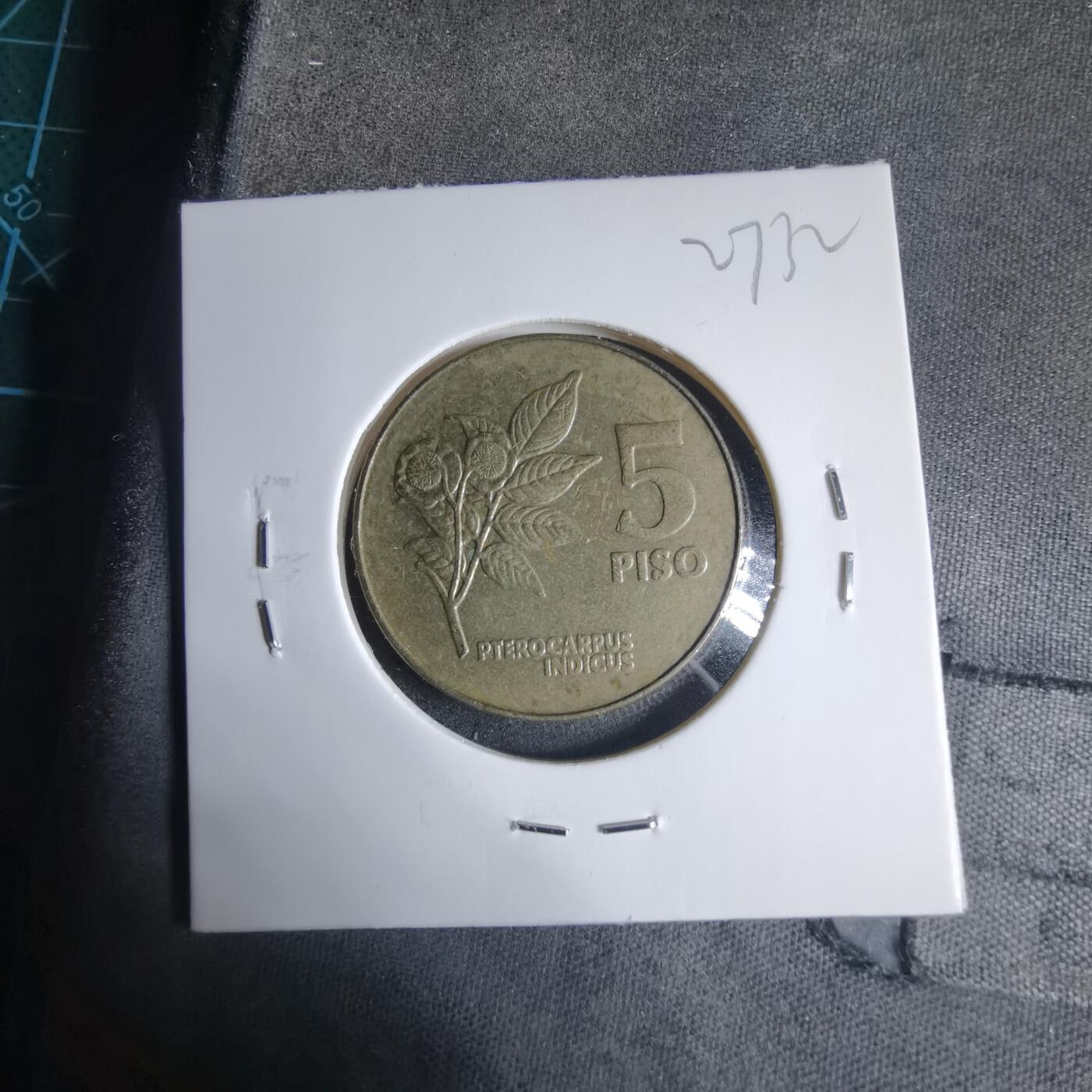 沼泽如烟--第927场 菲律宾1991年5比索