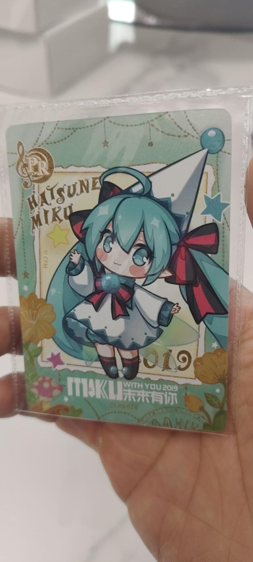 秋原瞳的小店第二十九期（持续收拍，今年的最后的一次旅行，期待在有雪的路上）